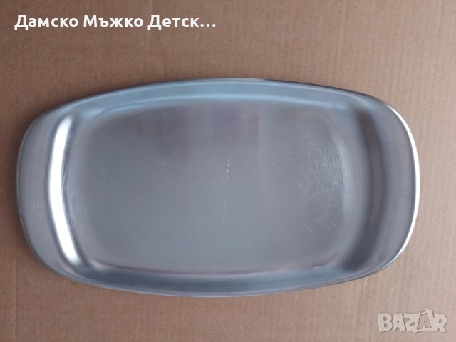 Поднос Germany, снимка 2 - Прибори за хранене, готвене и сервиране - 51510688