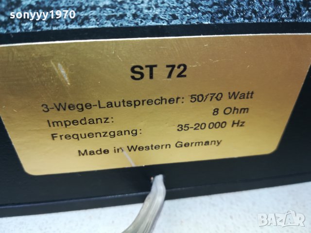 ST-72 3 WAY SPEAKER MADE IN WEST GERMANY 1602222100, снимка 17 - Тонколони - 35814990