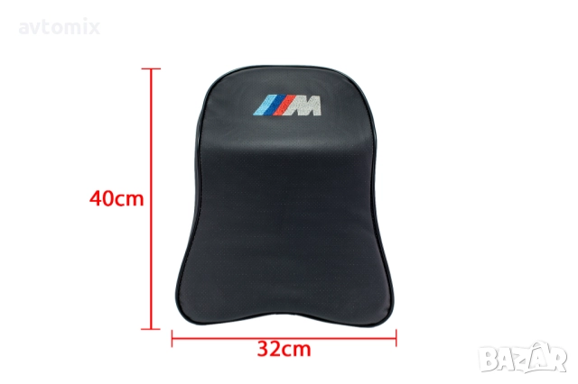 Възглавница BMW M Power, кожа, снимка 3 - Аксесоари и консумативи - 52556968
