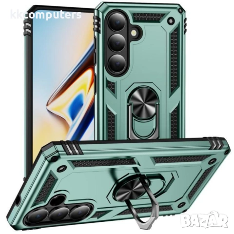 Shockproof Калъф за Samsung S26 5G - TPU+PC, 360° Въртящ се пръстен, 7 цвята, снимка 6 - Калъфи, кейсове - 53854364