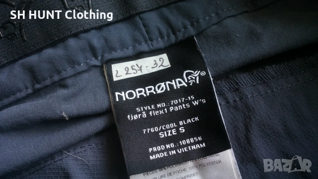 NORRONA Fjora Flex1 Stetch Trouser размер S панталон с от части еластична материя - 1989, снимка 16 - Панталони - 53276638