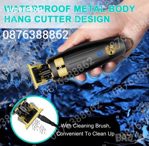 ПРОМО! Професионална безжична машинка тример за подстригване, оформяне VGR-192, снимка 8 - Машинки за подстригване - 41701262