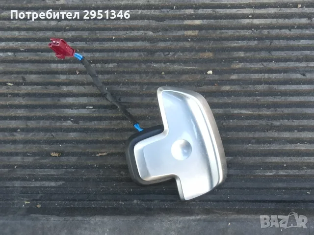 Перо Пера за превключване на волана Mercedes GLC W253 X253 A0999052101