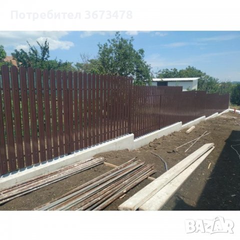 Метални профили (летви) за ограда, Цвят КАФЯВ/АНТРАЦИТ, 1.5 м, снимка 8 - Огради и мрежи - 40073261
