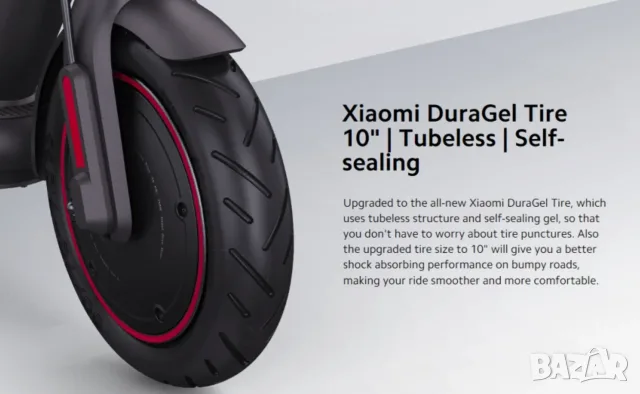 xiaomi 4 pro 1gen scooter тротинетка шаоми 4 про първа генерация