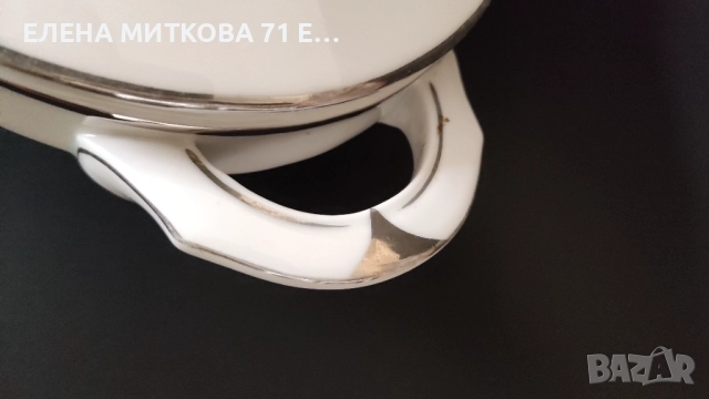 Старинен немски супник в бяло с платинен кант, снимка 9 - Антикварни и старинни предмети - 52369090