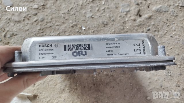 Компютър за двигател от Волво С80 за Volvo S80 C70 2.3 BOSCH 0 261 207 856 1039S00000 08675759 A