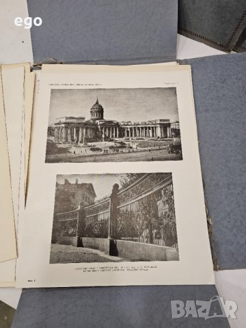 3 броя книги поредица, снимка 5 - Други - 41315363