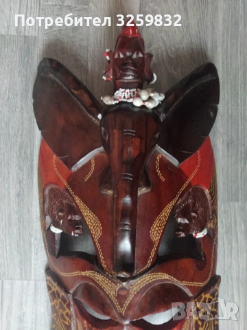 Ръчно изработена африканска племенна дървена маска - южноафрикански произход