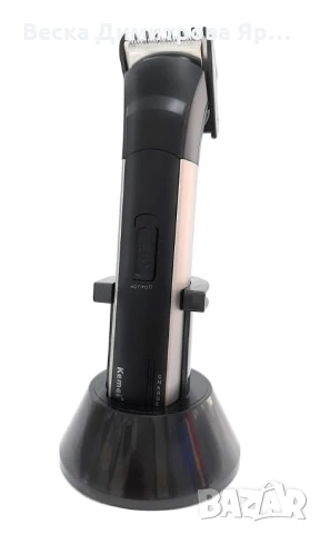 Безжичен тример за брада и тяло Kimei KM-2599 SHAV70, снимка 2 - Тримери - 51143037