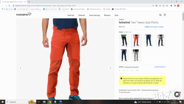 NORRONA Falketind  Flex1 Heavy Duty Pants Stretch разм L панталон с еластична и здрава материи - 375, снимка 2 - Панталони - 41126371