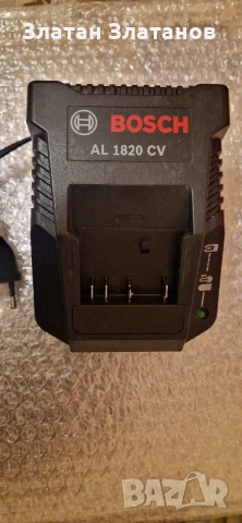 Зарядно BOSCH 