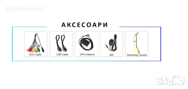 Мултимедия Android CarPlay за Toyota Prius XW30 + ПОДАРЪК Камера, снимка 6 - Аксесоари и консумативи - 50720433