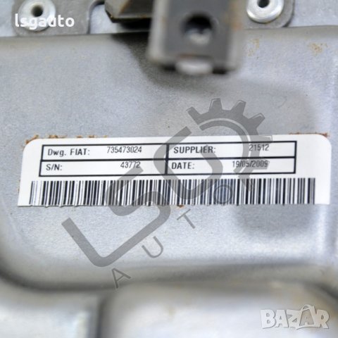 Електроусилвател волан FORD Ka II 2009-2016 F230721N-38, снимка 4 - Части - 33773137