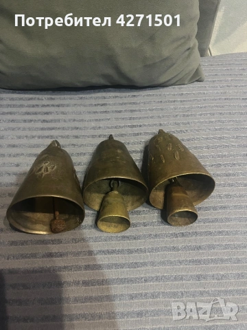 Стари чанове