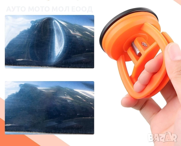  Вакуумна ръкохватка за изправяне вдлъбнатини по автомобила 120мм, снимка 2 - Аксесоари и консумативи - 51851767