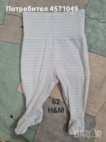 Бебешки дрехи 3-6м , снимка 9 - Комплекти за бебе - 53426568