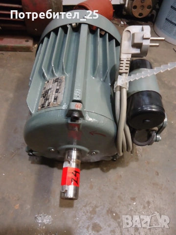Монофазен ел.мотор 0,55KW - 1400 об/мин., снимка 4 - Електродвигатели - 55872886