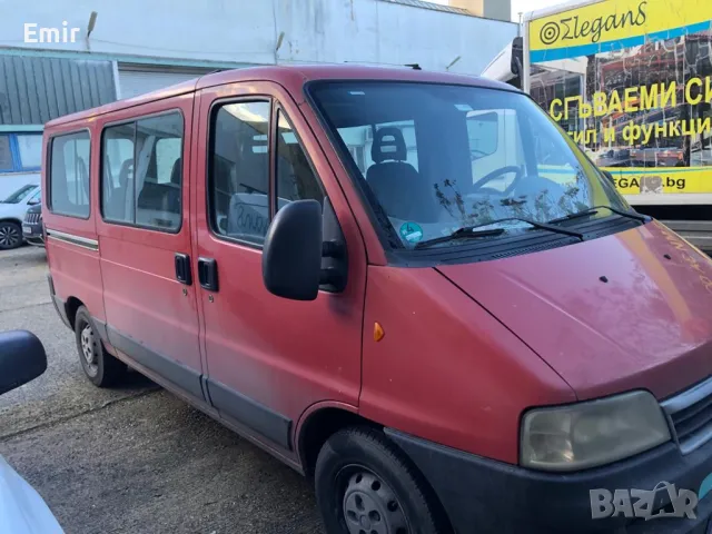 ФИАТ ДУКАТО, снимка 4 - Бусове и автобуси - 49360616