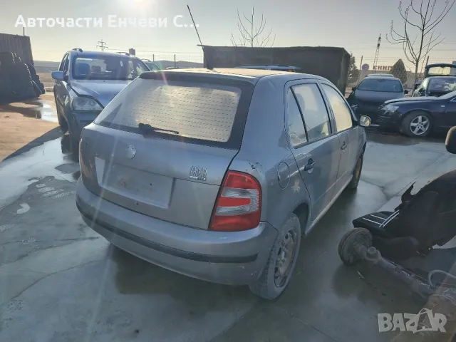 Шкода фабия 1.9сди 2005г. На части, снимка 3 - Автомобили и джипове - 48396918