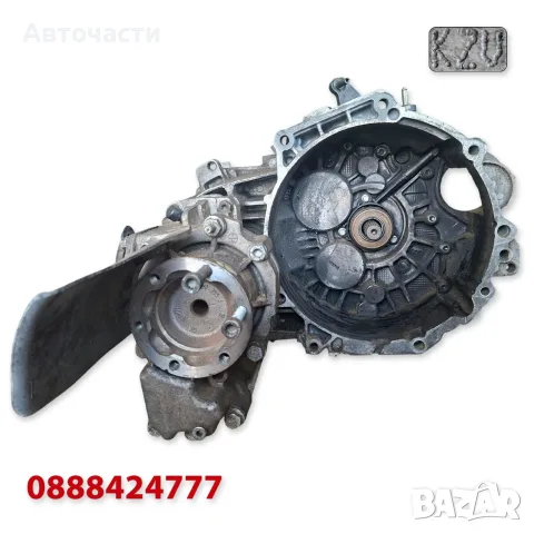 6-степенна ръчна скоростна кутия 4x4 - Audi S3/Audi TT/VW Golf 6 R 2.0 TSI/2.0 TFSI (2008 г.+) KZV