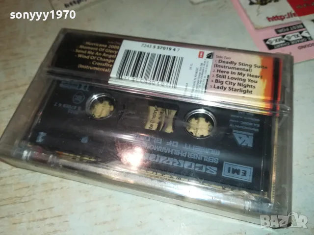 SCORPIONS NEW ORIGINAL TAPE 1211241709, снимка 2 - Аудио касети - 47943393