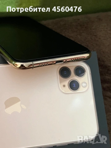 iPhone 11 Pro Max 256 gb , снимка 5 - Apple iPhone - 53618503