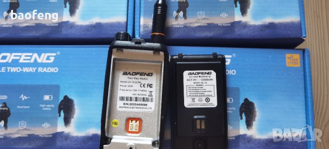 Промо Нови ip68 Baofeng 16 ULTRA 25w 12500mah и max 10w 8800mah tri power 12м гаран. двубандова 2023, снимка 13 - Друга електроника - 42017419