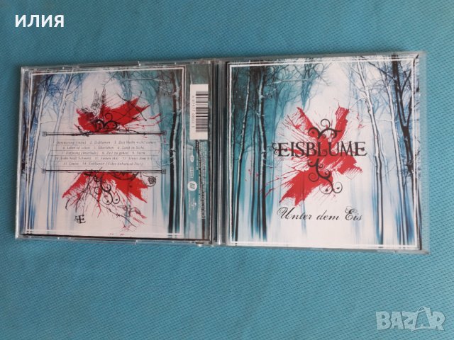 Eisblume-2009-Unter dem Eis (Darkwave), снимка 2 - CD дискове - 40982172