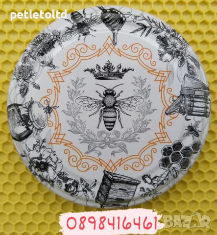 Атрактивни капачки за буркани с пчелен мед ”honey black limited”, снимка 3 - За пчели - 41731634