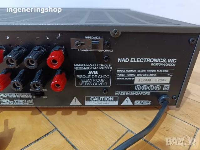 Усилвател Nad 3240PE, снимка 7 - Ресийвъри, усилватели, смесителни пултове - 55739554