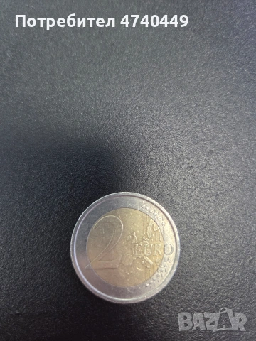 Данте Алигери 2 евро 2002 година, снимка 2 - Нумизматика и бонистика - 53506423