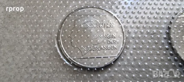 Аруба.
Нидерлански Антили.
Карибски басейн.
Сет от 7 монети.
1988 - 2006 година.
UNC., снимка 13 - Нумизматика и бонистика - 49571137