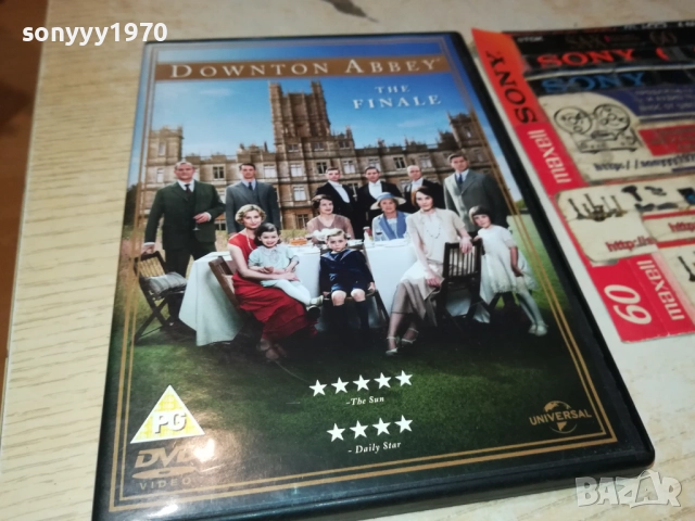 DOWNTON ABBEY DVD 2109251038, снимка 12 - DVD филми - 51784185