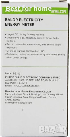 BALDR Монитор за потребление на електроенергия,Монитор за домашен енергопотребление, снимка 6 - Друга електроника - 41812321