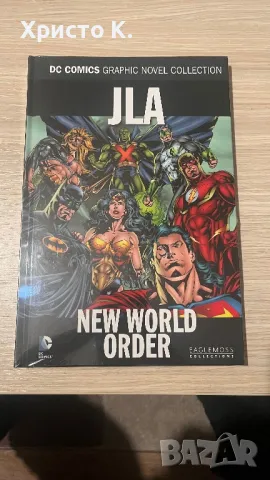 DC COMICS : Graphic Novel Collection ( Superman, Batman, JLA), снимка 1 - Списания и комикси - 48871375