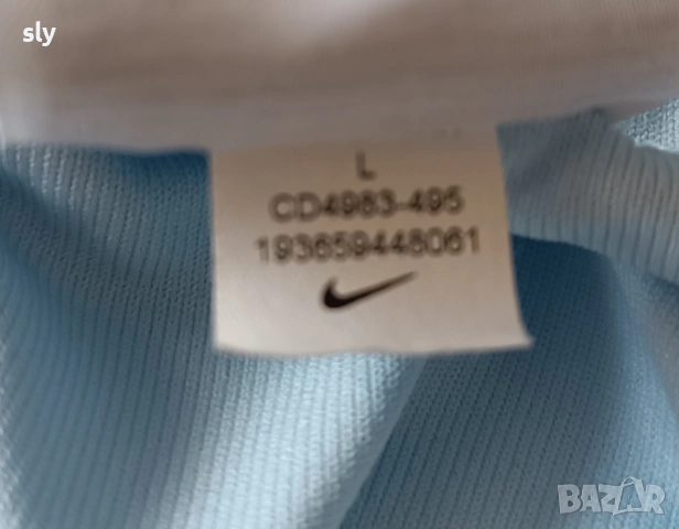 Nike спортно горнище FC Chelsea , снимка 3 - Спортни дрехи, екипи - 53647913