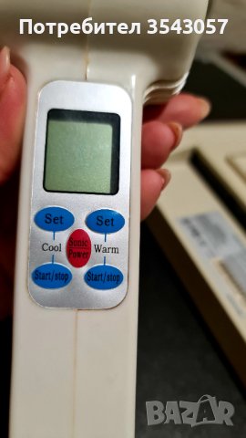 безиглена мезотерапия ,ултразвукова шпатула ,крио чук ,вендузи, снимка 4 - Козметични уреди - 42319592