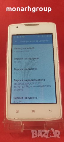 Телефон Lenovo A1000, снимка 2 - Lenovo - 38711057