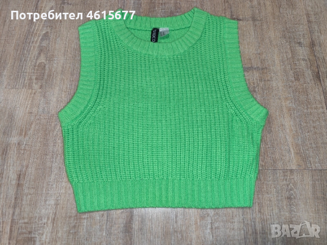 късо електриково пуловерче 