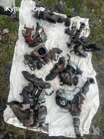 9 броя турбини , снимка 2 - Части - 53210083