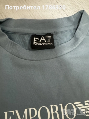 ЛУКСОЗЕН СПОРТЕН ЕКИП EA7 EMPORIO ARMANI, снимка 9 - Спортни екипи - 53473436