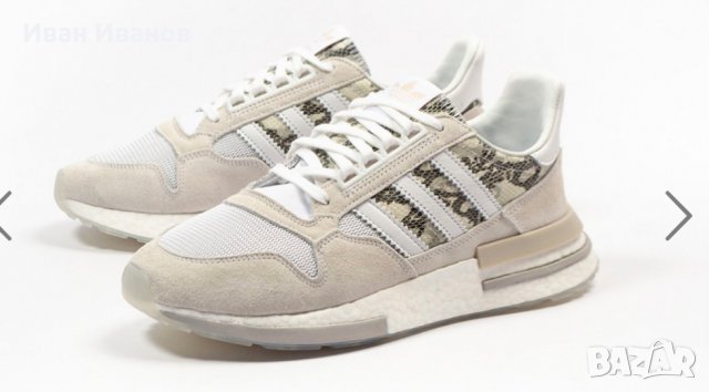 маратонки  adidas Originals ZX 500 RM  номер 41 