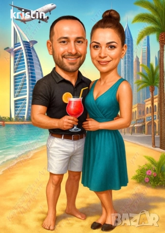 Карикатура за двойка