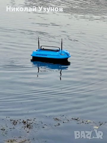Лодки за зхранка, снимка 10 - Такъми - 52790344