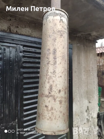 Генерация, гърне за Пежо 206 1.6 бензин Peugeot, снимка 3 - Части - 52681054