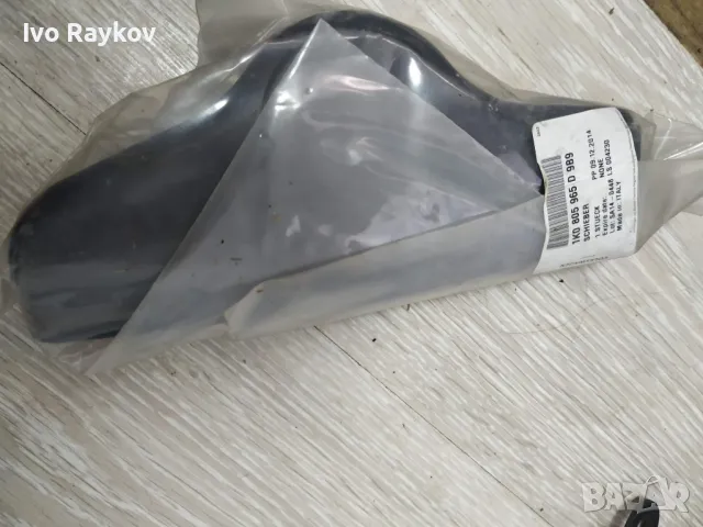 Въздухозаборна планка,1K0 805 965 D 9B9 , VW Jetta 2011-2015