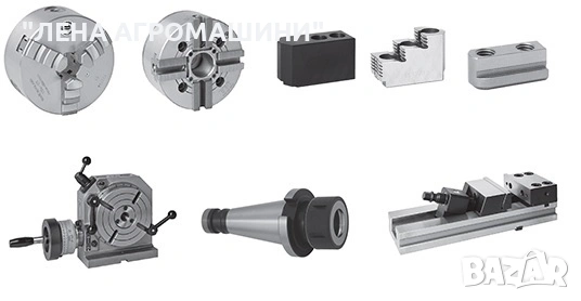 Окомплектация за металообработващи машини - универсални и клинозатегателни патронници и челюсти 