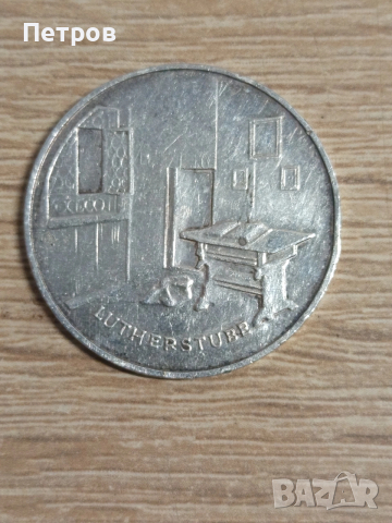 Сребърен плакет"450 Години Реформация"(Germany), снимка 2 - Нумизматика и бонистика - 53640939
