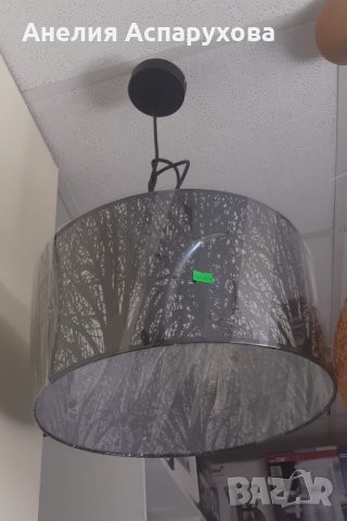 PINNI 15387H ВИСЯЩА ЛАМПА, снимка 2 - Лампи за таван - 40517570